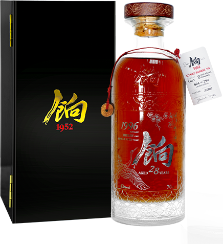 饷单—精米威士忌 27年